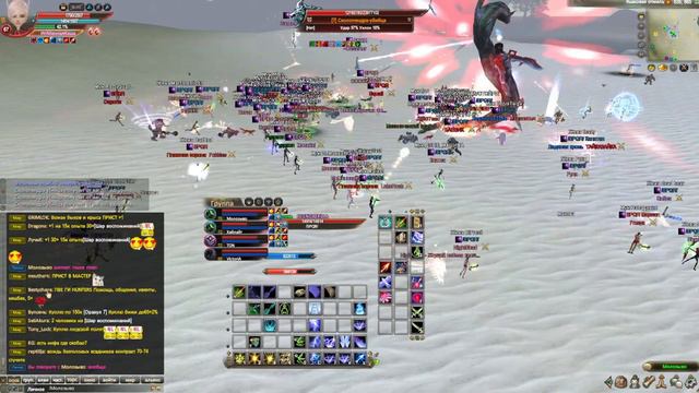 Perfect world РБ 08.02.24 COMEBACK.PW 1.3.6 смотреть онлайн