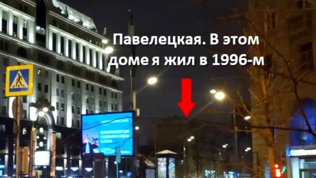 Кишинев Глазов Кишинев. Полет и поездка. смотреть онлайн