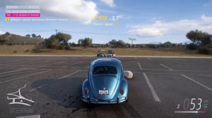 Forza Horizon 5 | Vocho-техники