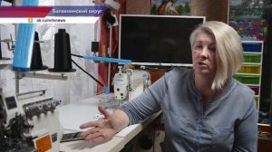 Жительницы Балахны шьют для бойцов СВО специальные пончо-невидимки