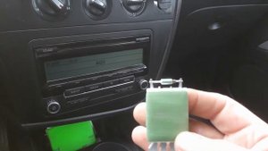Сеат Леон. Вентилятор печки работает только на максимальной скорости.