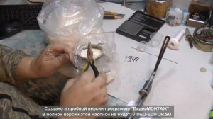 Снаряжение дробовых патронов 12 калибра (Закрутка). Часть №3