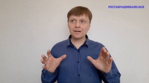 Это нужно знать, выбирая мастера по реставрации ванны.