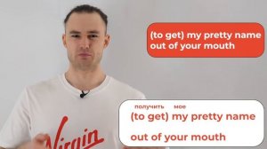 Перевод и Разбор песни Billie Eilish "Therefore I am" | Английский по песням | Инглекс