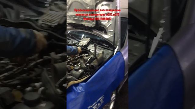 Впускной коллектор м272 смотреть онлайн