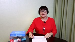 Официально-деловой стиль речи |3 задание | ЕГЭ Русский язык 2023