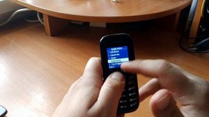 Хочешь звонить - Звони! Samsung e1200