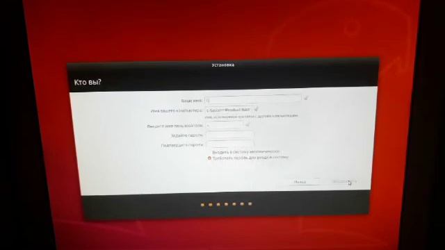 Как установить linux ubuntu на любой компьютер или ноутбук смотреть онлайн