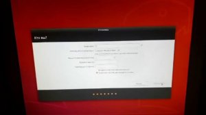 Как установить linux ubuntu на любой компьютер или ноутбук