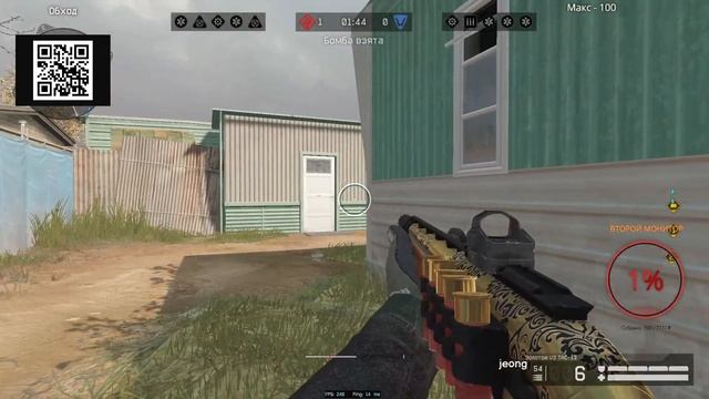 ПУТЬ ДО БРОНЗЫ ► РЕЙТИНГОВЫЕ МАТЧИ ПЛЕЧОМ К ПЛЕЧУ  ► ВАРФЕЙС СТРИМ WARFACE