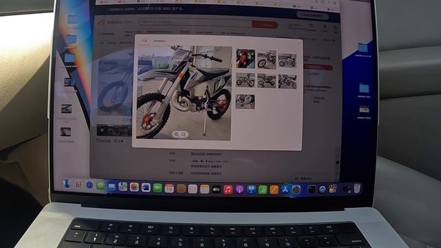 Мотоцикл 2023 в Китае 220 в России 450 ! кто знает почему?#enduro смотреть онлайн