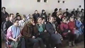 Форос Школа Бальные танцы 1997 Часть1 Танцуют все