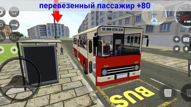 симулятор городскова автобус анкара игра