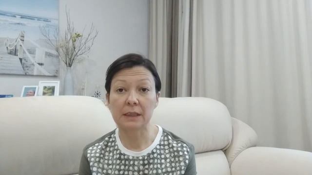 курс 
