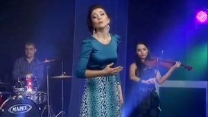 Айгуль Сагынбаева "Купме тузэр икэн бу йорэк"   Г.Шаhи суз, Ш.Шарипов кое