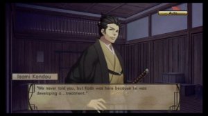 Hakuōki: Stories of the Shinsengumi - Chapter 2 - 2 Sanosuke Harada