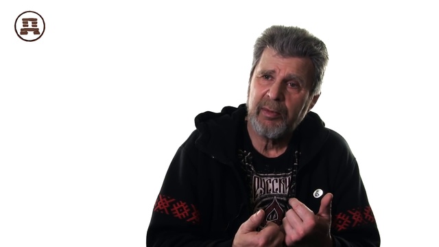 Легенды ведической Руси. Георгий Сидоров смотреть онлайн