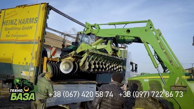 Борона ? Amazone Catros 3001 ? Продано  ? Технобаза