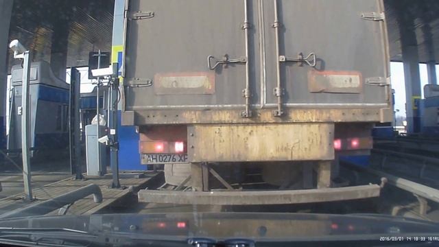 #Как правильно проезжать пункт оплаты