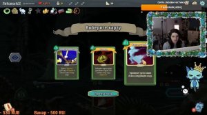 Стрим. СНОВА играем в Slay The Spire. #2