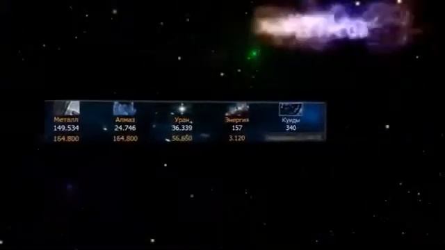 XGame-Online игра - XGame браузерная онлайн игра стратегия | Www.vonlinegames.ru