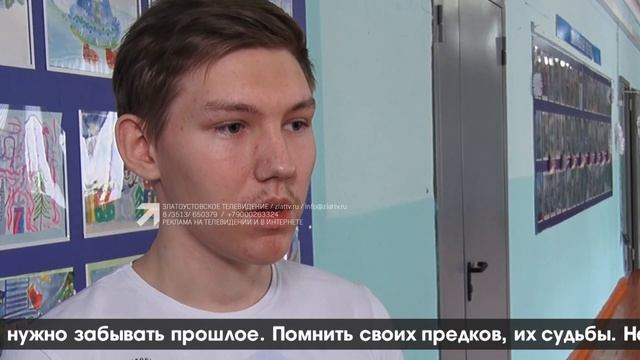 "ВЕСТНИК" 28.01.2022 смотреть онлайн