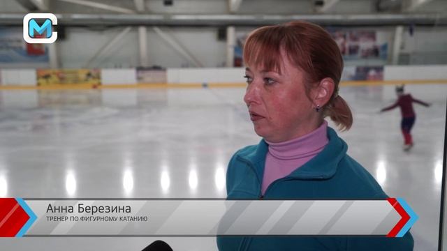 Тренировки на льду смотреть онлайн