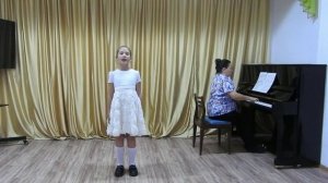 Гутрова София "Как пойду я на быструю речку"