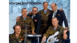 Каскад - Если хочешь есть варенье / Kaskad - If You Want to Eat the Jam  live 2017