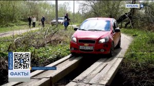 Ждали 15 лет: объездная дорога появилась в станице Отважной Лабинского района