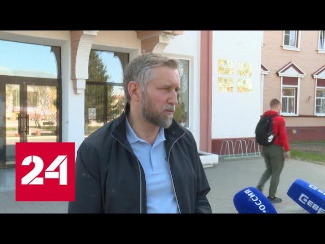 Трагедия в НАО: выжившим оказывается вся необходимая помощь - Россия 24