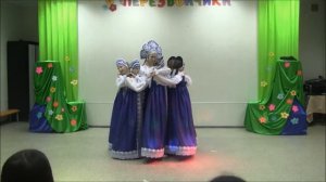 Хоровод «Ниточка – иголочка» Хореографический коллектив «DIVA»