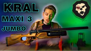 ОБЗОР Пневматическая винтовка Kral Puncher Maxi 3 Jumbo PCP (прицел 3-9х40, 5.5 мм, дерево)