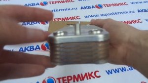 Теплообменник вторичный (ГВС) Koreastar (KS90263930)