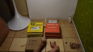 КАПСЮЛЯ, КАК ОТЛИЧИТЬ ГДЕ КАКОЙ КАПСЮЛЬ (макро)