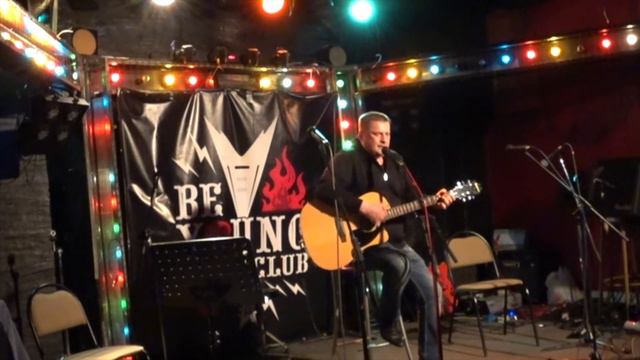 Валерий Фарафонов смотреть онлайн