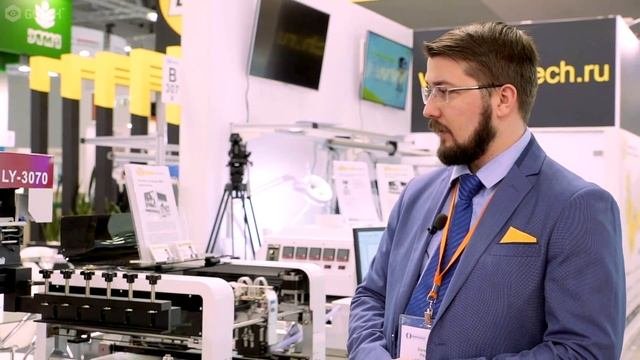 ExpoElectronica − Международная выставка электронных компонентов, модулей и комплектующих
