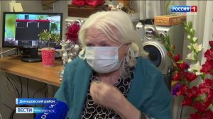 Подопечным интерната в Смоленской области устроили настоящий новогодний праздник