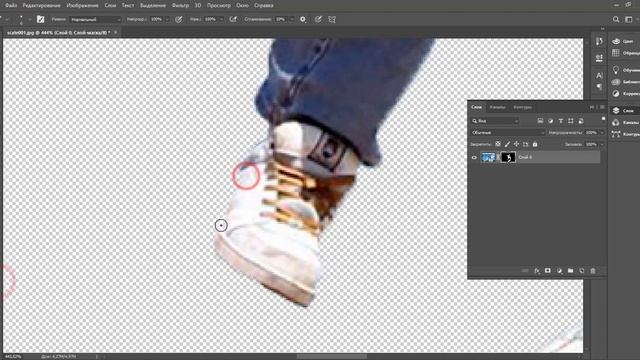 Как сделать 3D картинку из 2D для Facebook в Adobe Photoshop | Уроки Photoshop CC 2019 смотреть онлайн