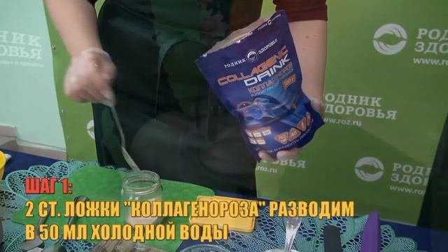 Кулинарный мастер-класс. Готовим торт "ПАНЧО-РОЗ"