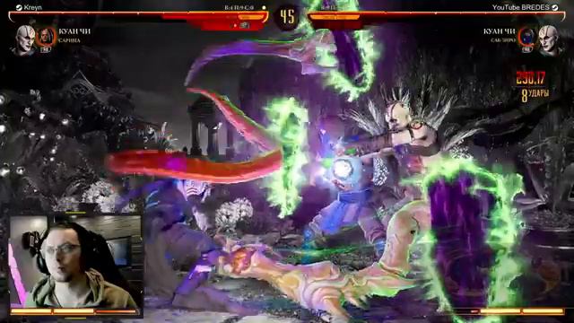 ЧАС ЛИГИ В МОРТАЛ КОМБАТ 1 #MK1 #MortalKombat смотреть онлайн