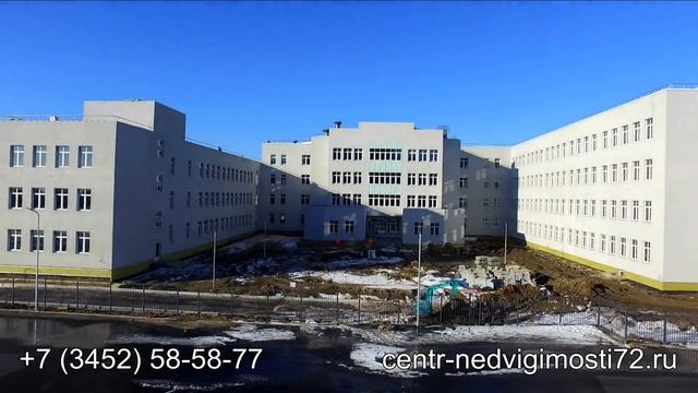 Новостройки Тюмени Новая школа в Тюмени скоро открытие  - район Тюменская Слобода