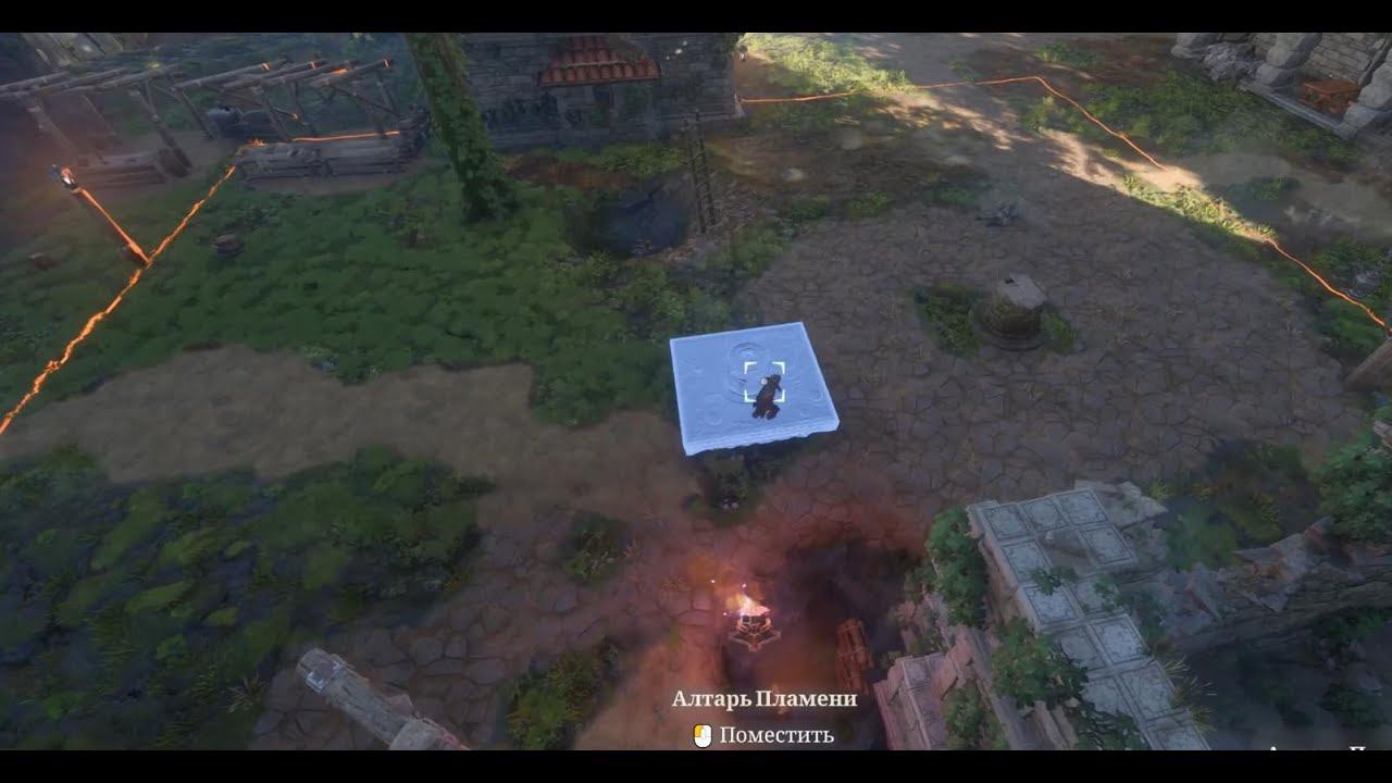 Новые территории и ресурсы. Установил второй алтарь Пламени! Играем в Enshrouded. #8 смотреть онлайн