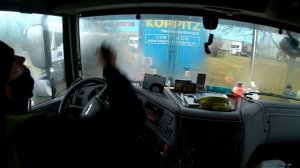 РАБОТА В УДОВОЛЬСТВИЕ...|Дальнобой по Европе