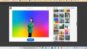 За 1 минуту удалим фон на фото c помощью нейросети#remove