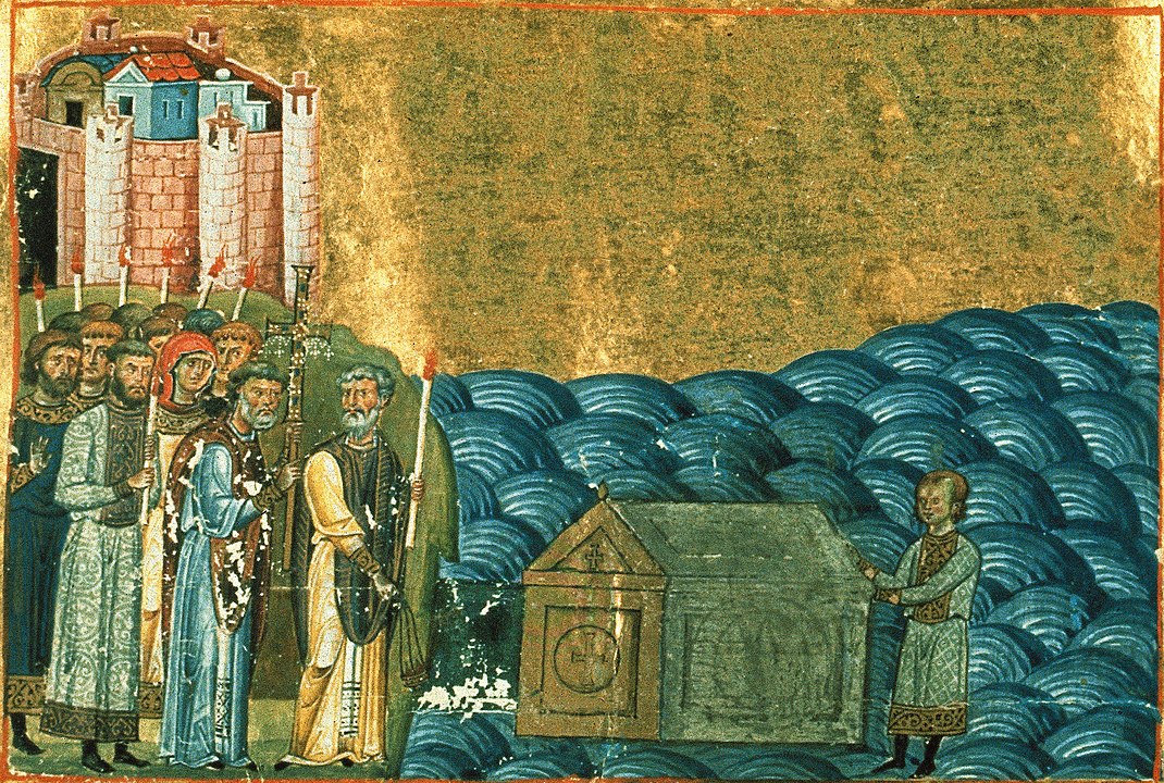 Святые Кирилл и Мефодий - славянские первоучители. Историческое и культурное значение их миссии