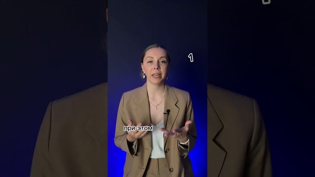 На какой срок брать ипотеку?