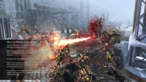 Warhammer 40 000: Dawn of War 2 - Chaos Rising - Плата за Грехи(Миссия 14)(Примарх)