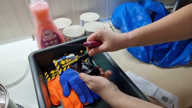 Покупки в Аврора, Испытала мышеловку на себе... смотреть онлайн