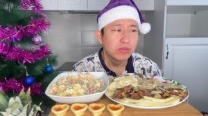 МУКБАНГ НОВОГОДНИЙ СТОЛ 2022 ? БЕШБАРМАК ? ОЛИВЬЕ ТАРТАЛЕТКИ Mukbang not asmr